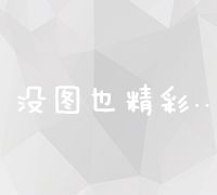 罂粟：从生命回馈的视角